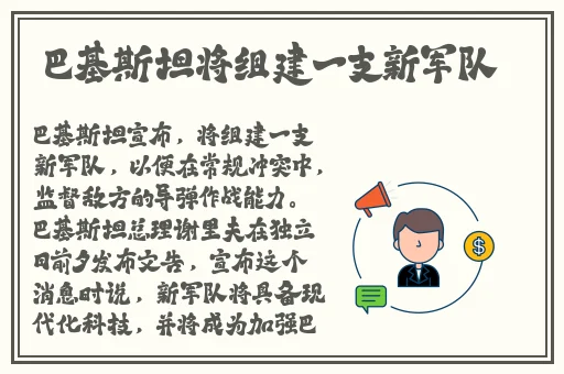 麻豆一区二区三区高清